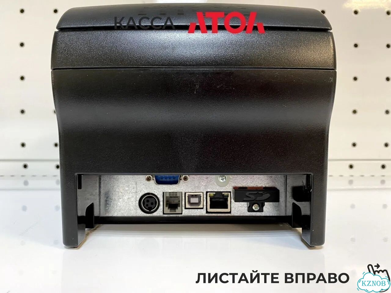 Комплект r keeper Wincor + Атол 77 iiko фото 10