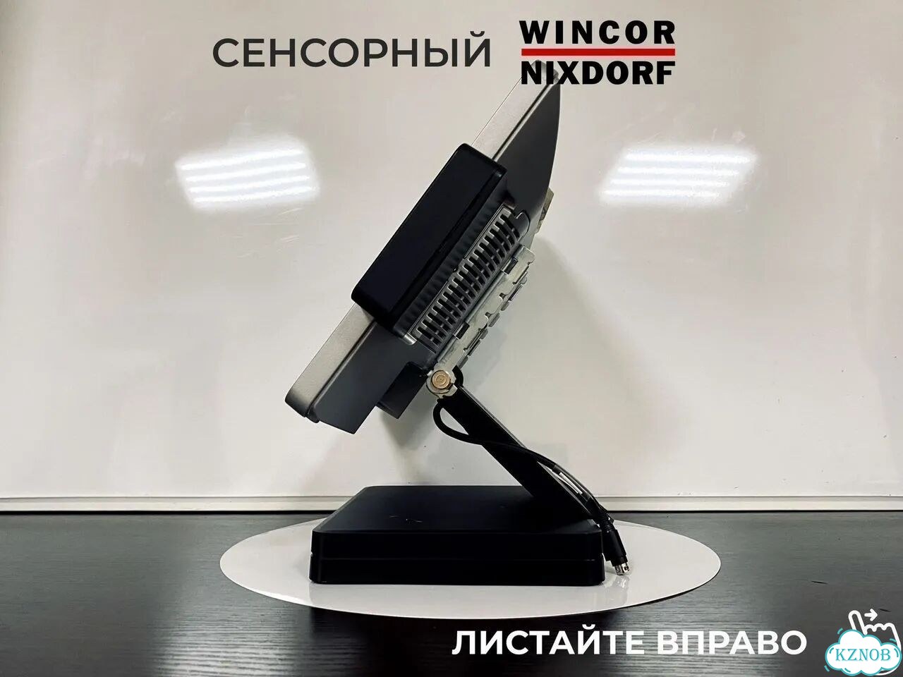 Комплект r keeper Wincor + Атол 77 iiko фото 5