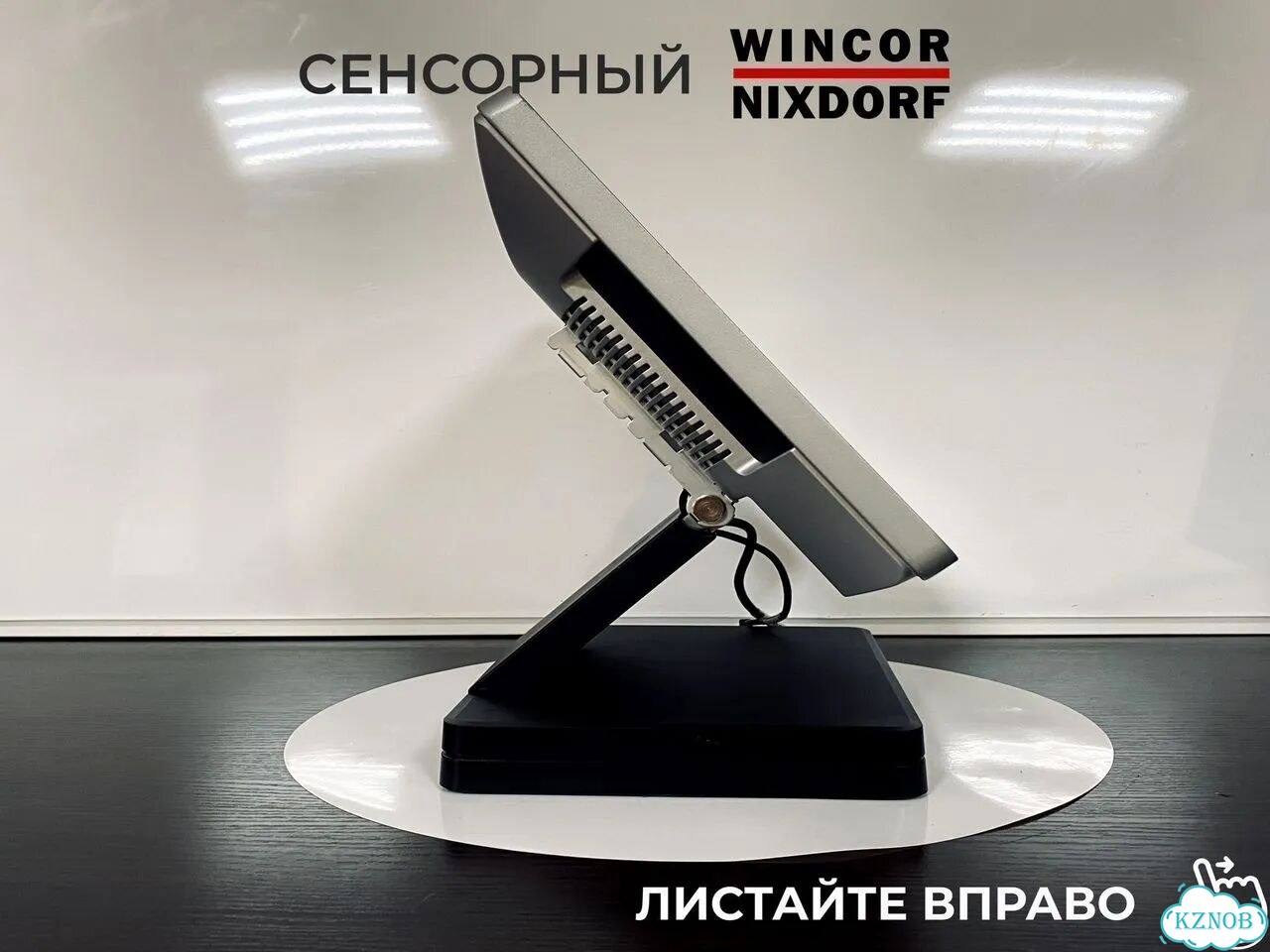 Комплект r keeper Wincor + Атол 77 iiko фото 6
