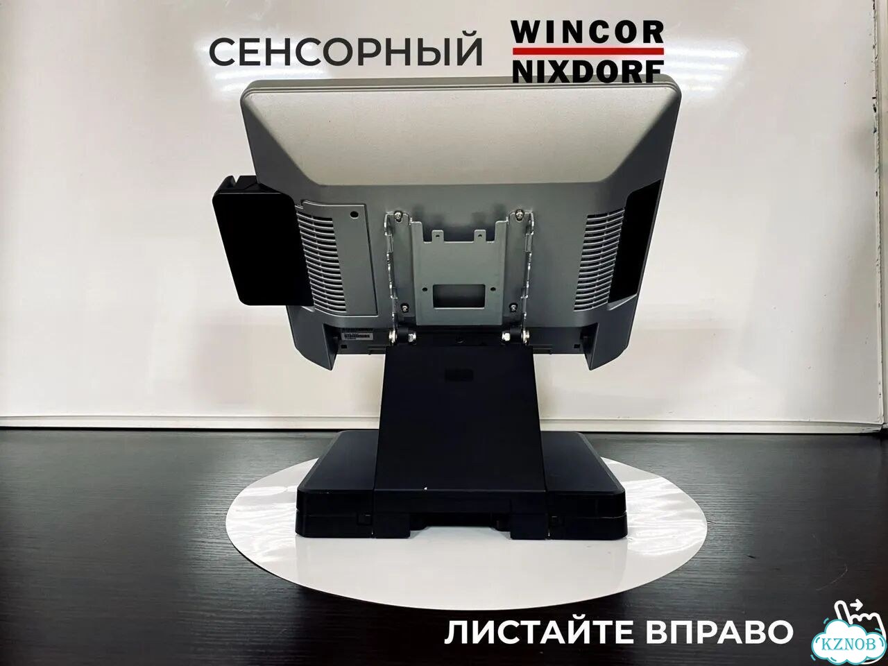 Комплект r keeper Wincor + Атол 77 iiko фото 7