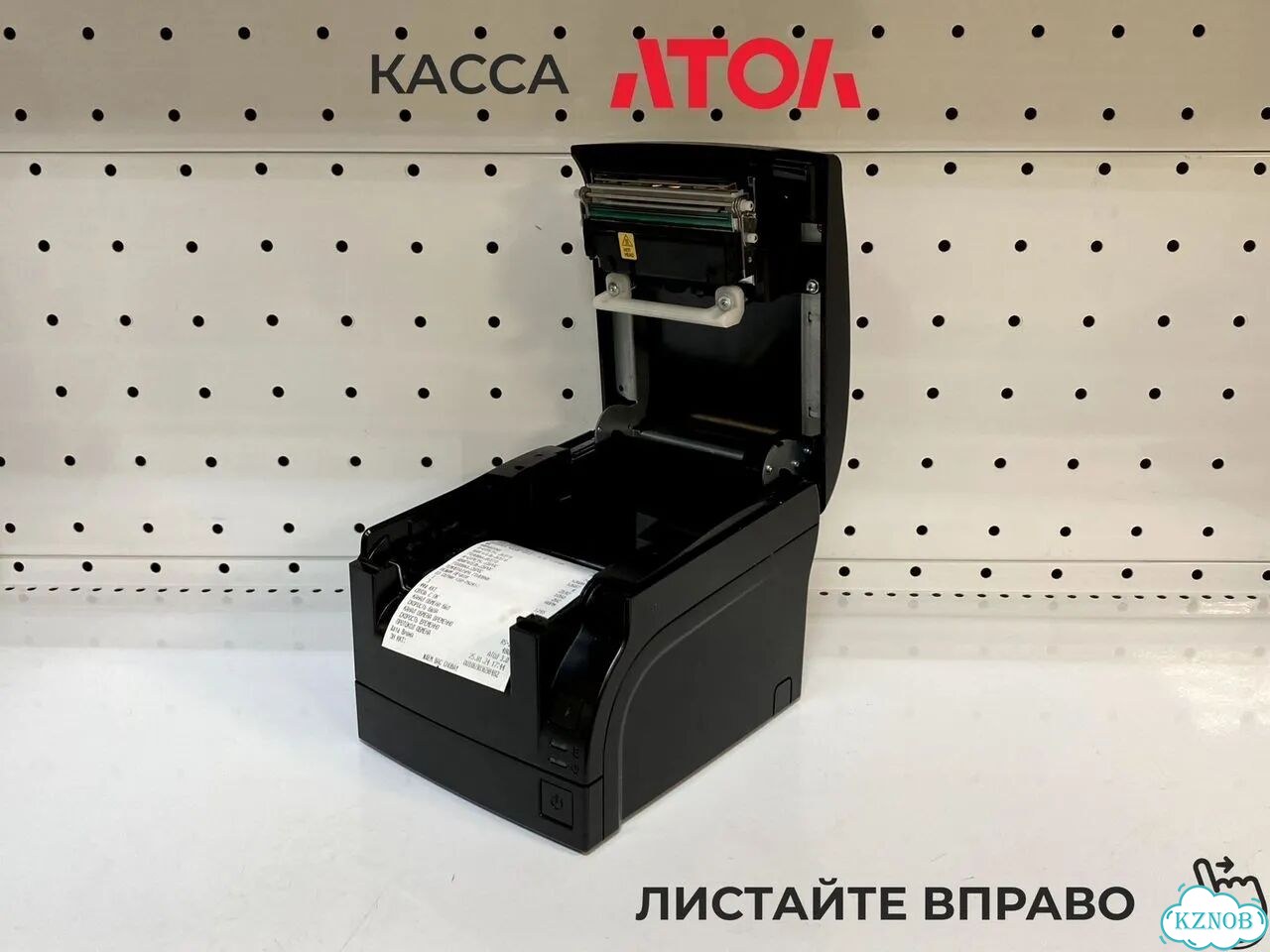 Комплект r keeper Wincor + Атол 77 iiko фото 9