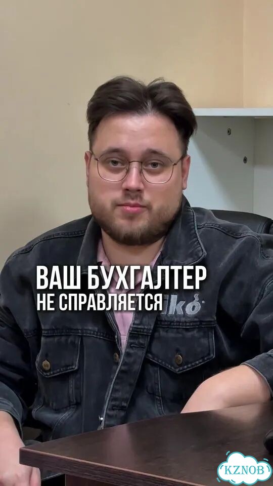 Iiko ведение бухгалтерии калькулятор для кафе фото 1