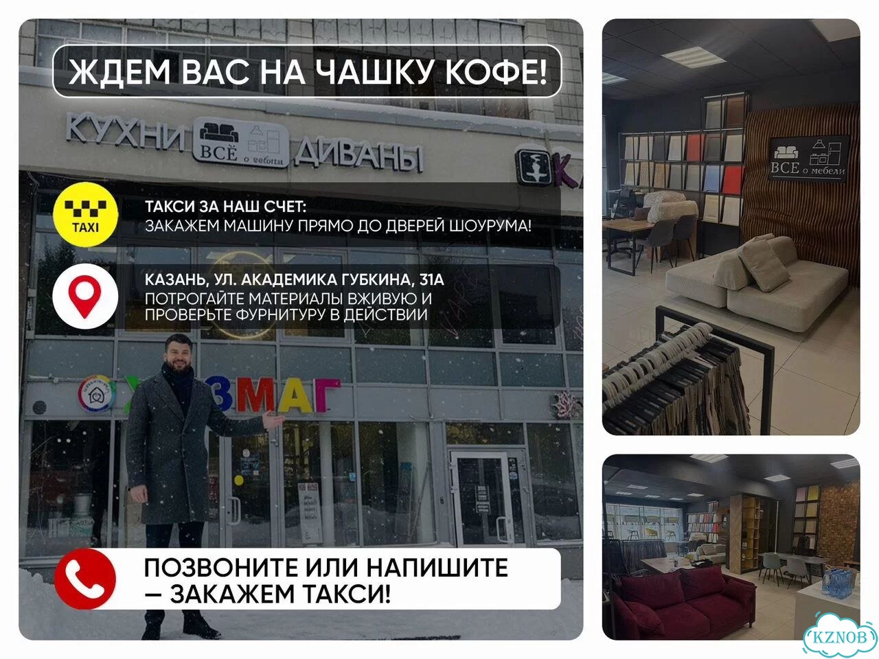 Кухня в студию на заказ Зонирование для 5 кв.м фото 11