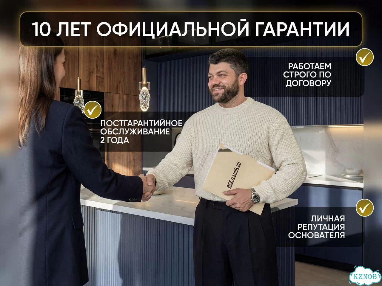 Кухня в студию на заказ Зонирование для 5 кв.м фото 9