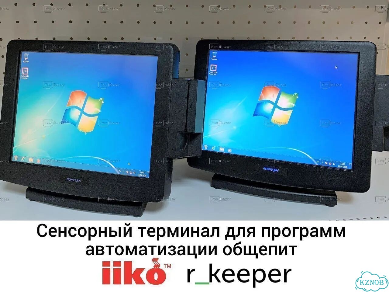 Сенсорный терминал r keeper фото 1