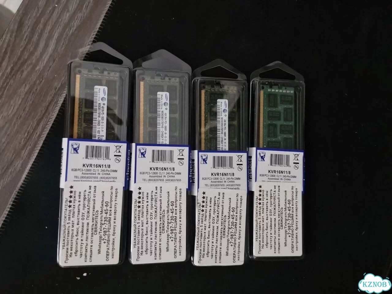 Оперативная память ddr3 фото 1