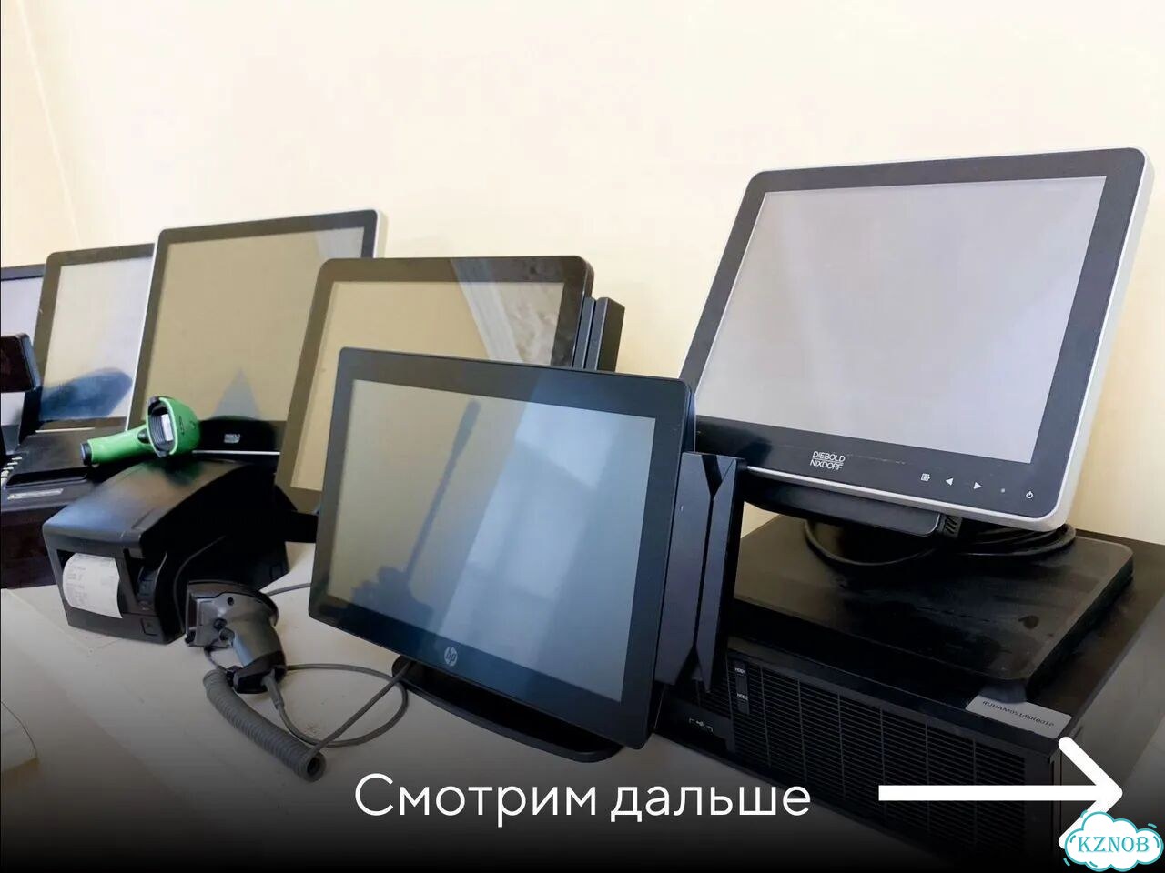 R keeper iiko Pos-оборудование в ассортименте фото 3