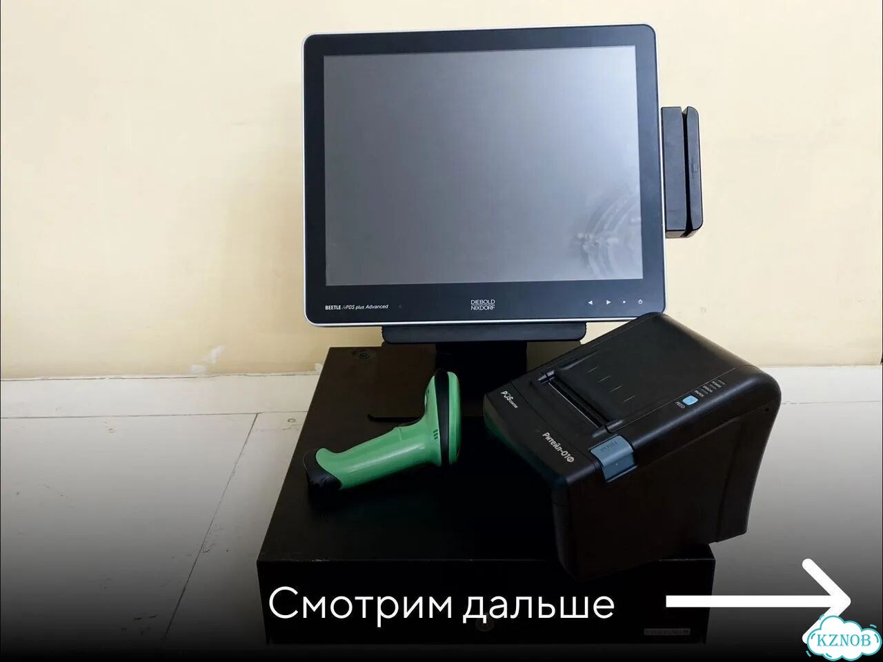 R keeper iiko Pos-оборудование в ассортименте фото 4