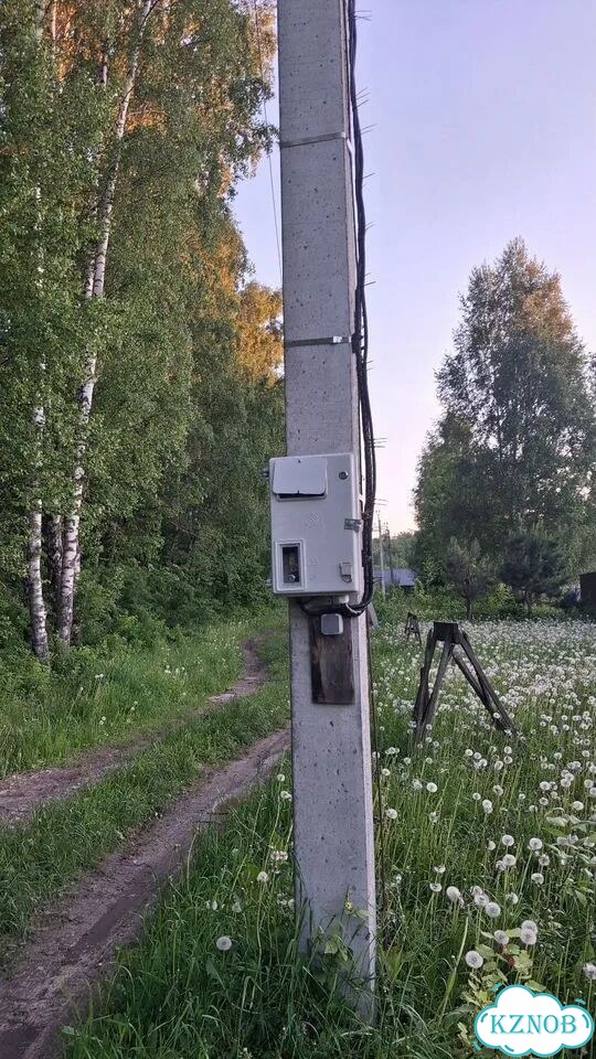 Участок 10,8 сот. (ИЖС) фото 1
