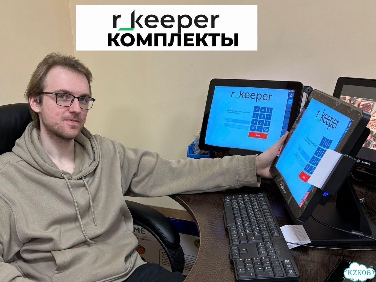 R keeper и комплект оборудования фото 1