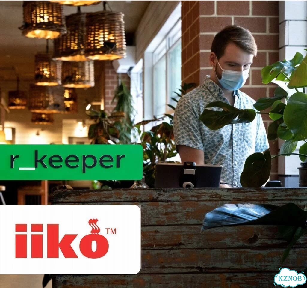 R-keeper, iiko автоматизация кафе, бара под ключ фото 1