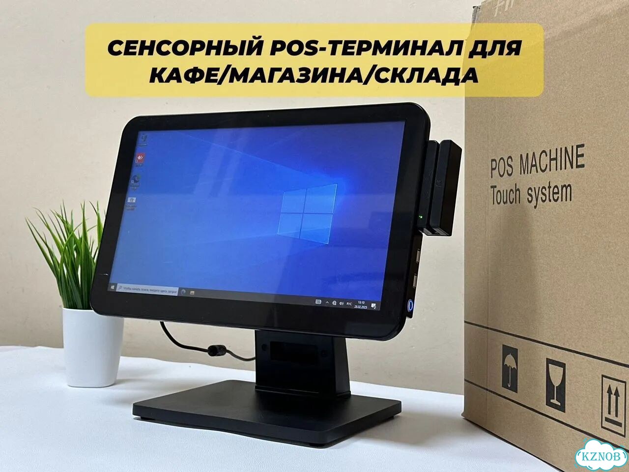 Pos терминал/pos моноблок Posmachine фото 1