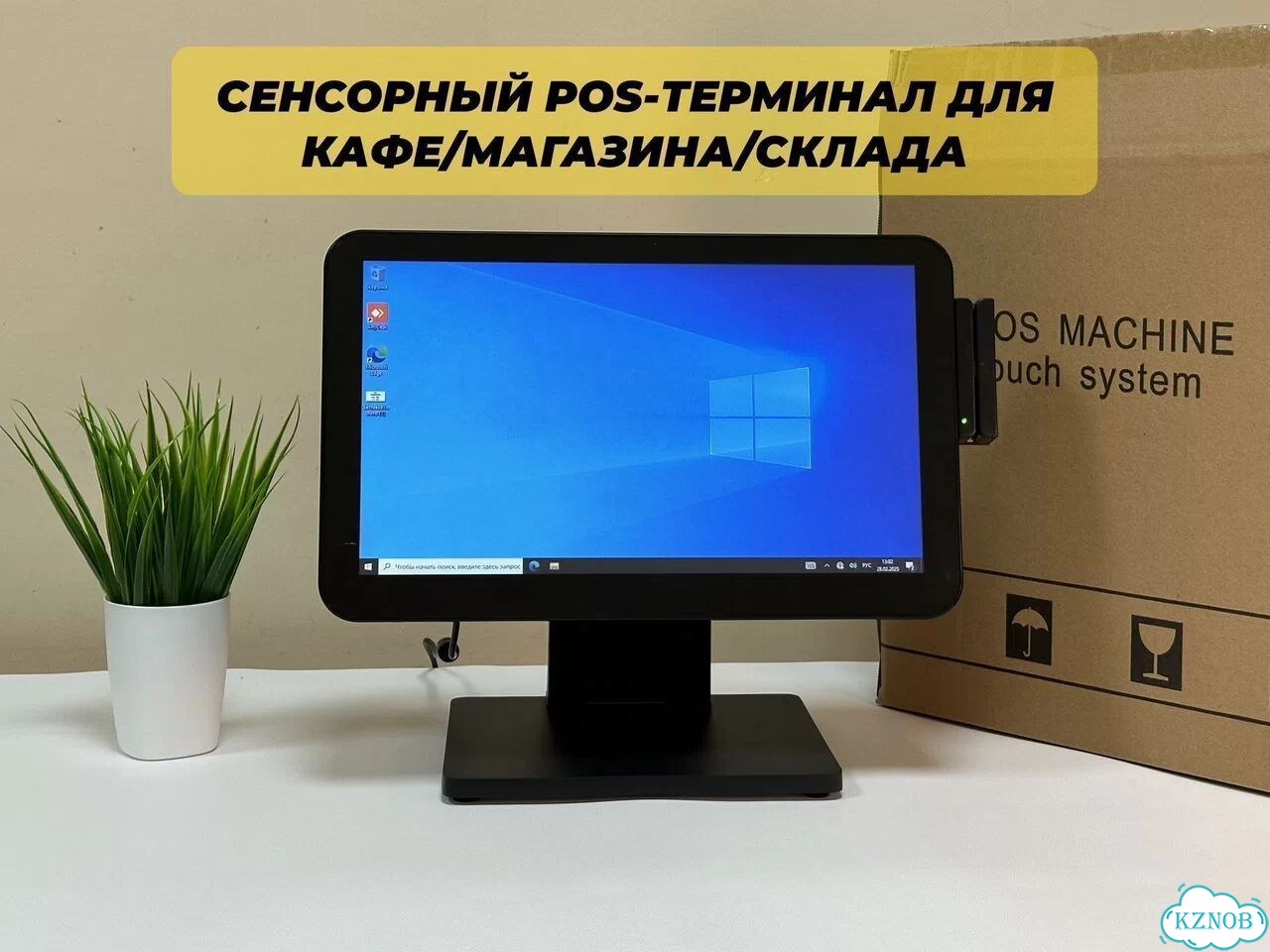 Pos терминал/pos моноблок Posmachine фото 3