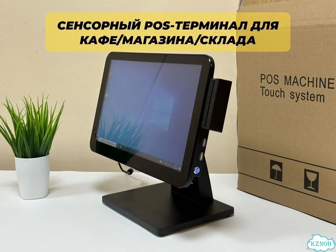 Pos терминал/pos моноблок Posmachine фото 4