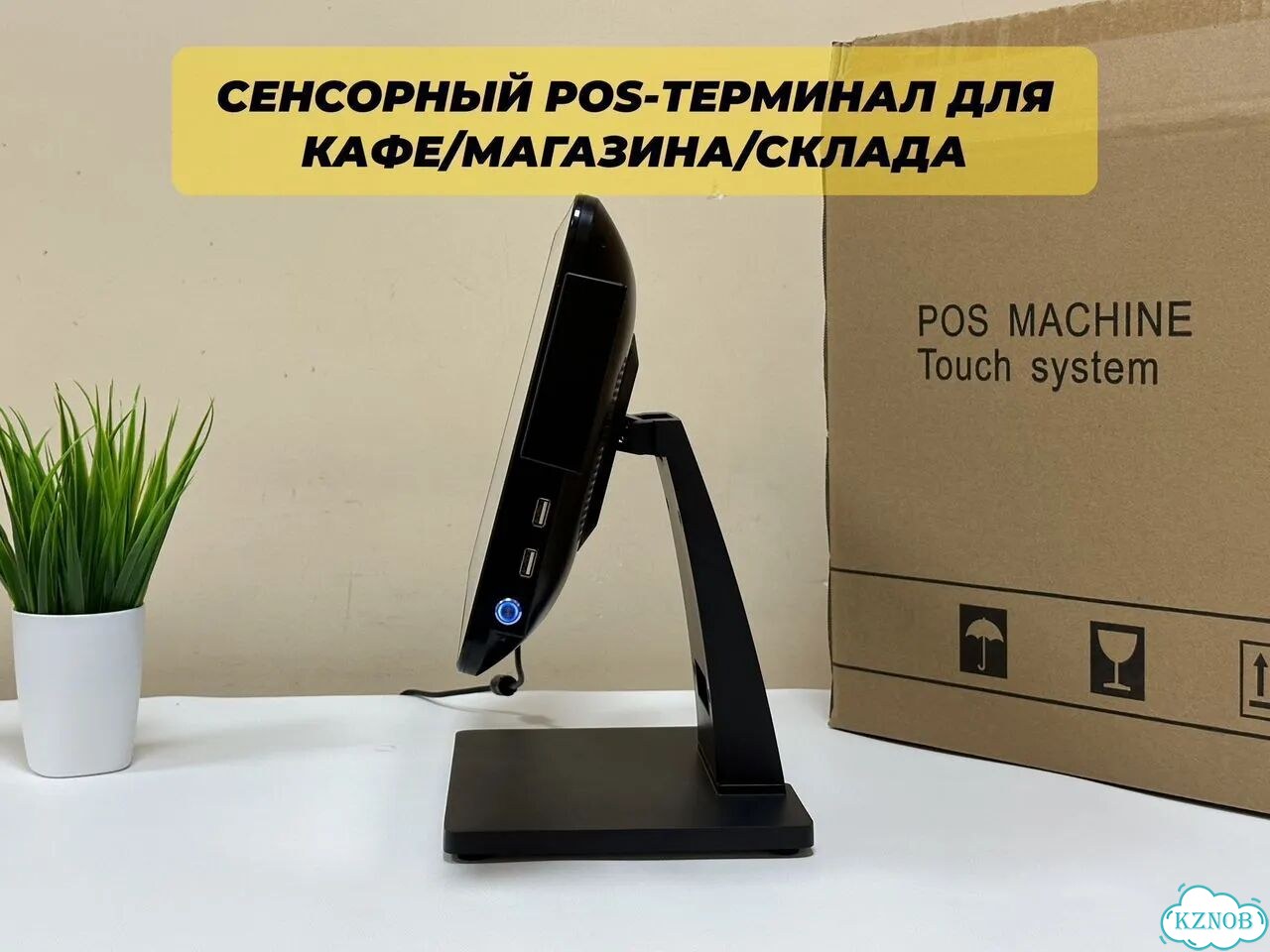 Pos терминал/pos моноблок Posmachine фото 5