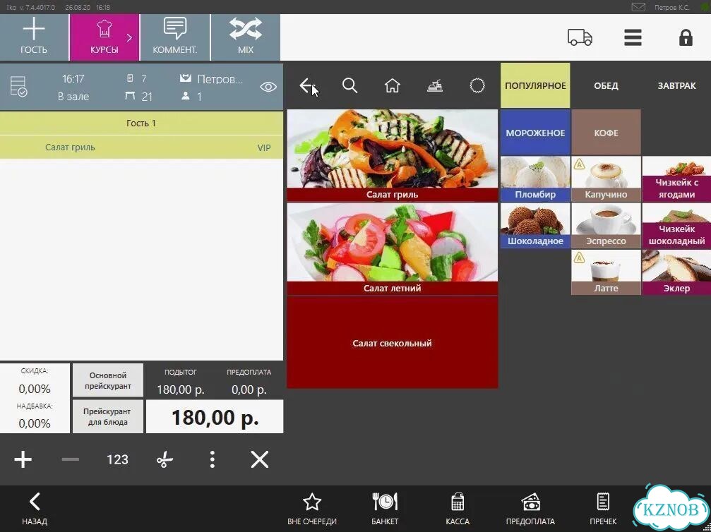 POS-моноблоки новые и бу с гарантией 6/12 месяцев фото 6