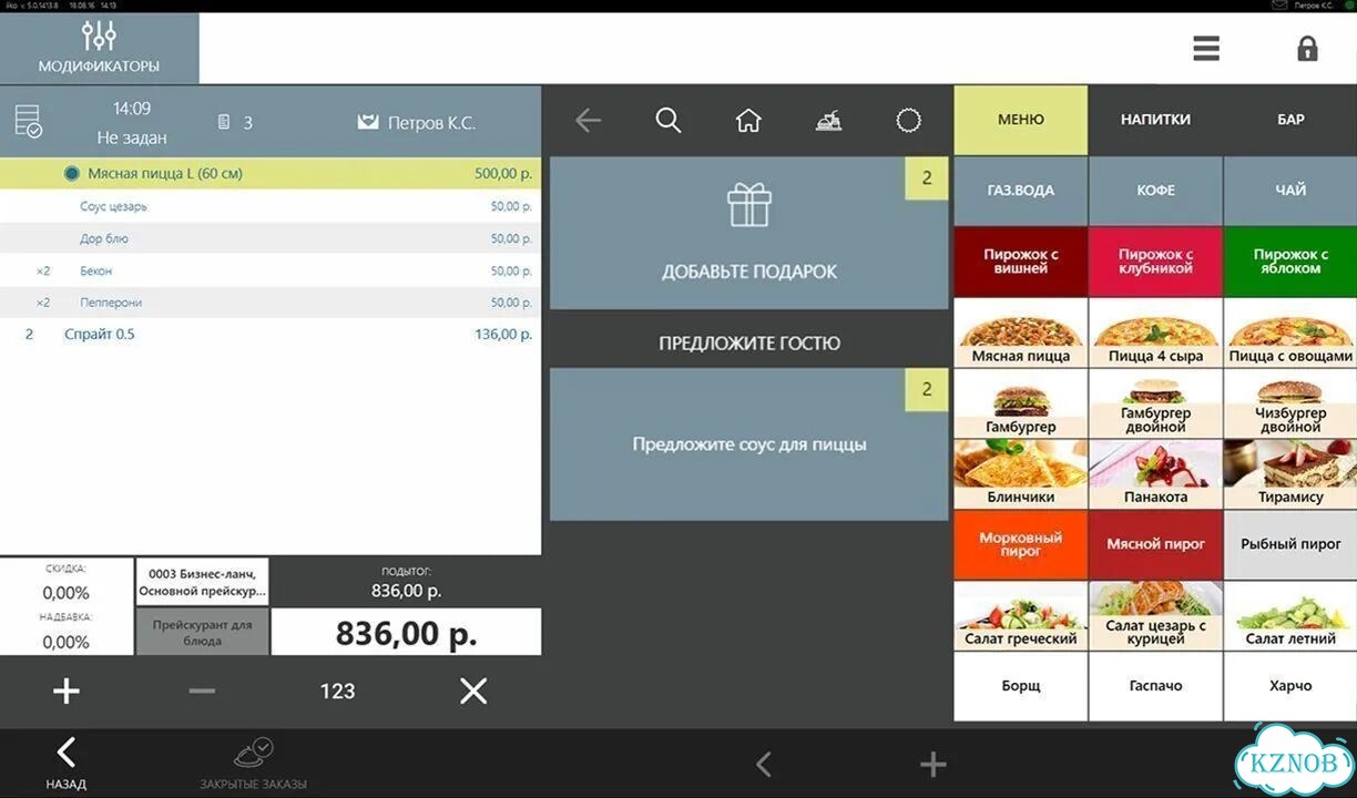 POS-моноблоки новые и бу с гарантией 6/12 месяцев фото 8
