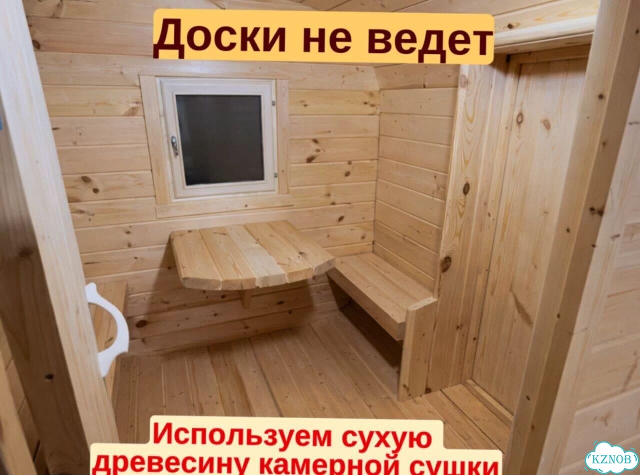 Баня-бочка от производителя фото 5