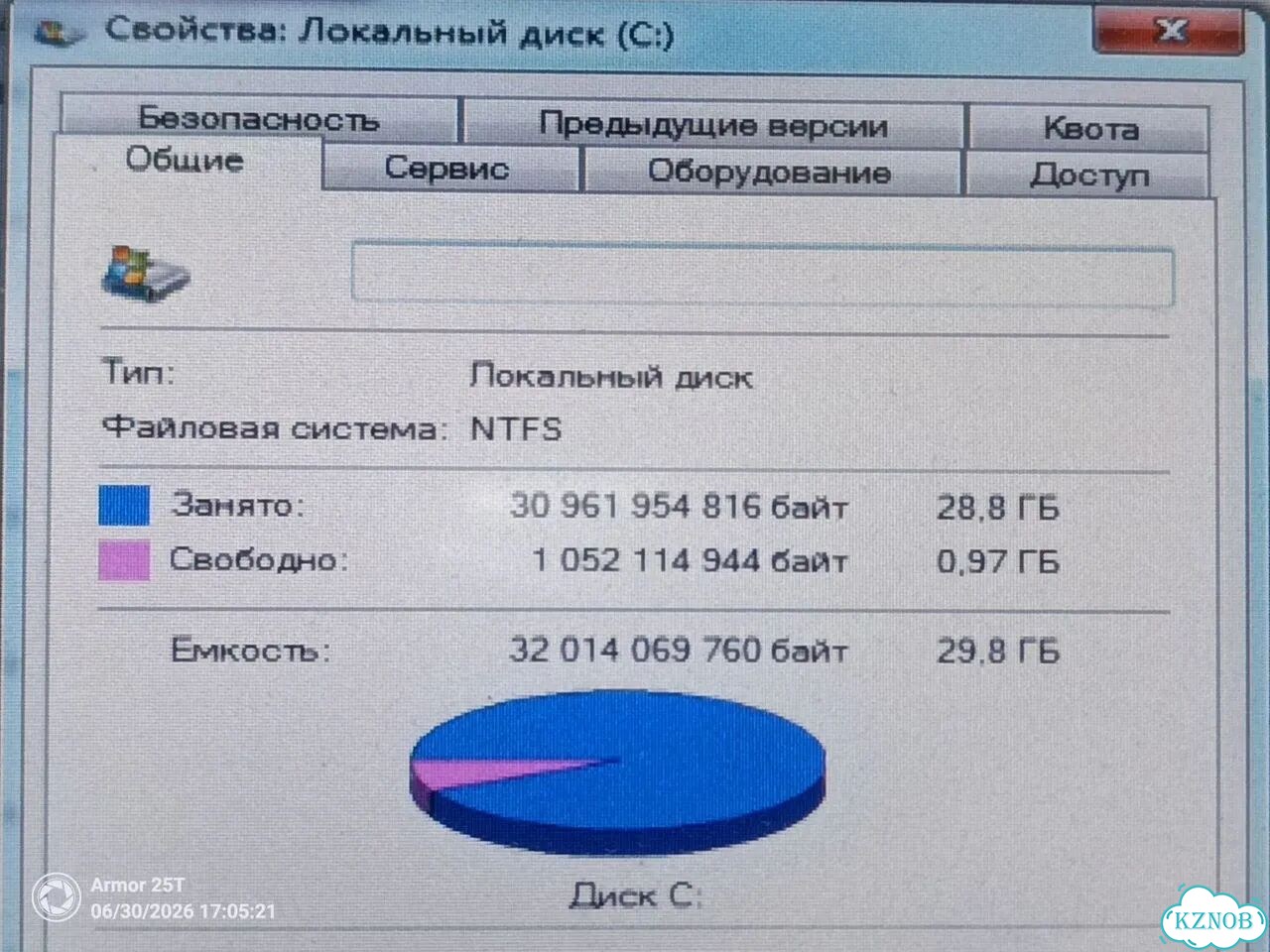 Asus t91mt фото 4