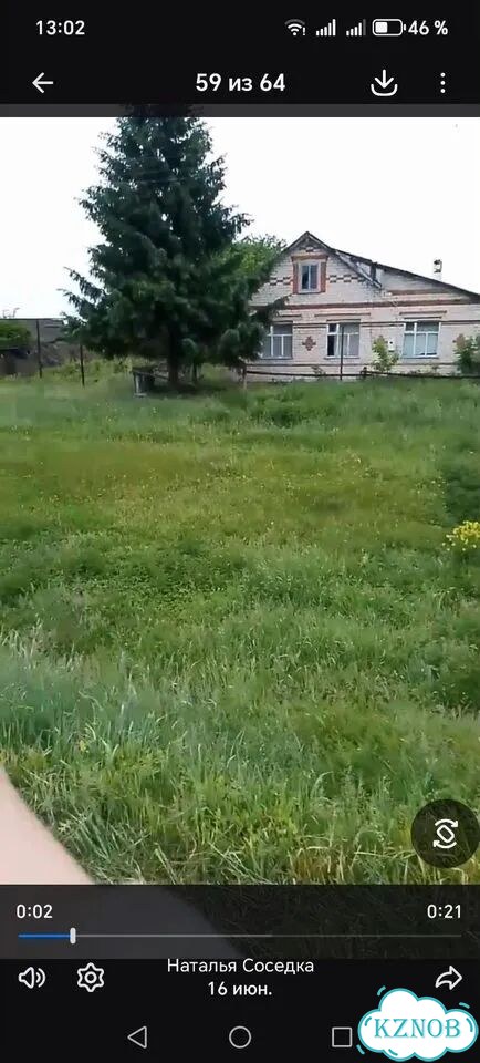Дом 105 м² на участке 42 сот. фото 2