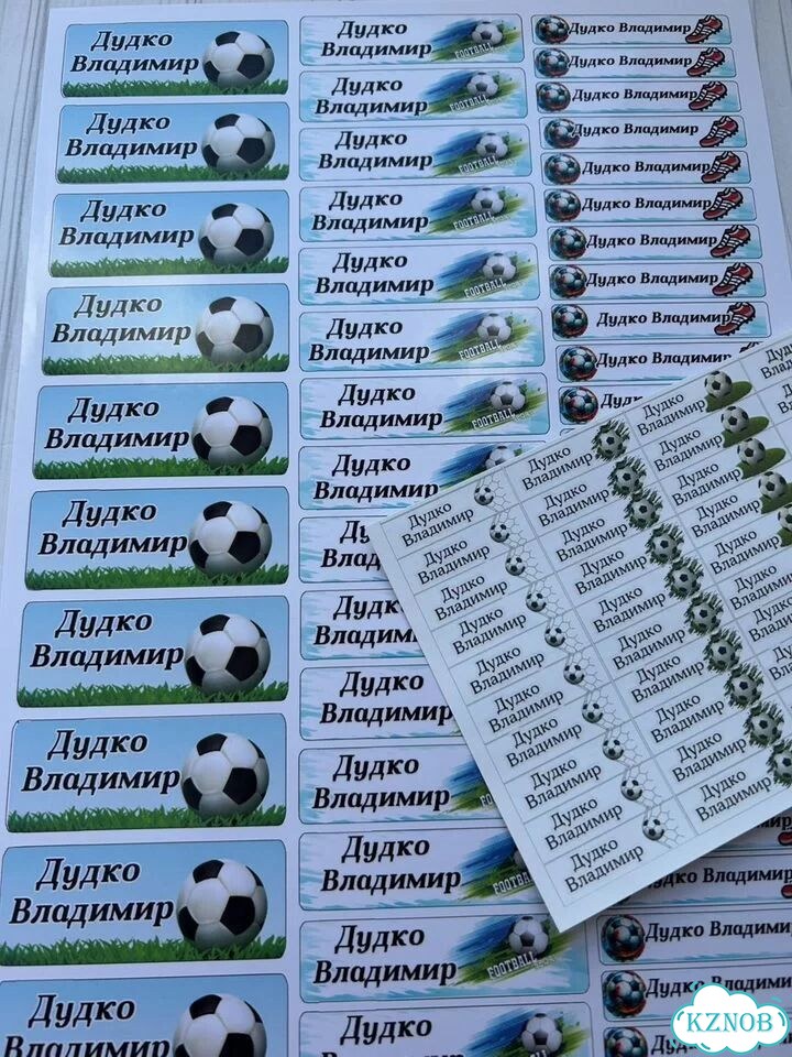 Термобирка именные наклейки на канцелярию и одежду фото 4