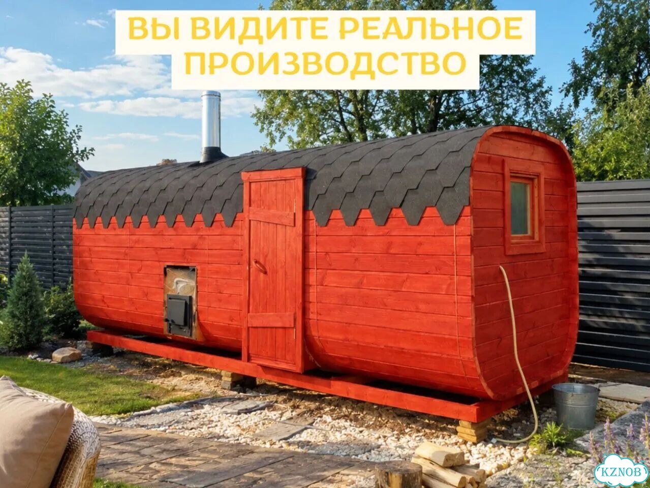Баня квадро под ключ с доставкой фото 4