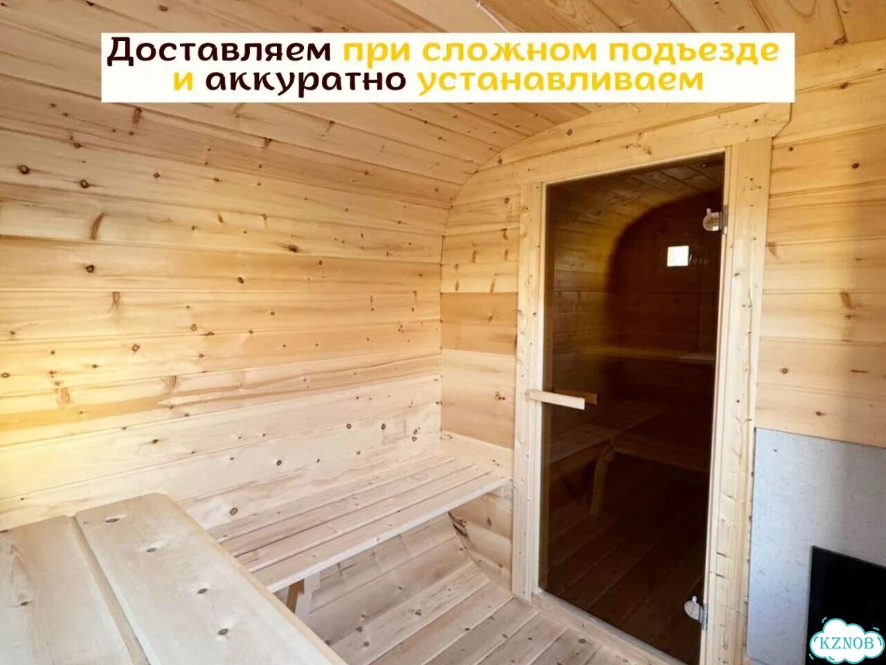 Баня квадро под ключ с доставкой фото 7