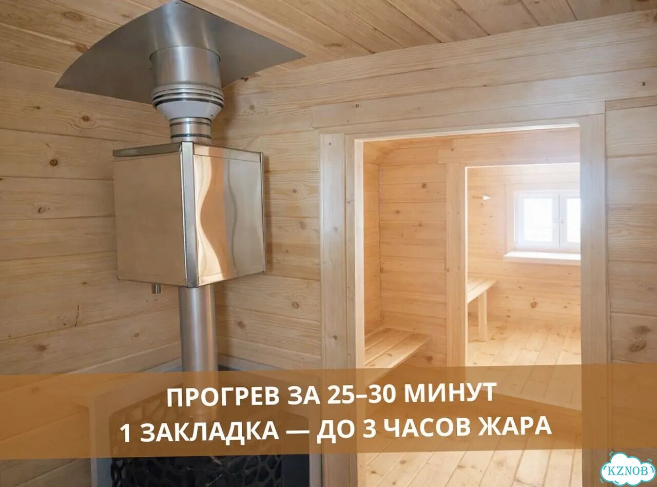 Баня бочка квадро фото 4