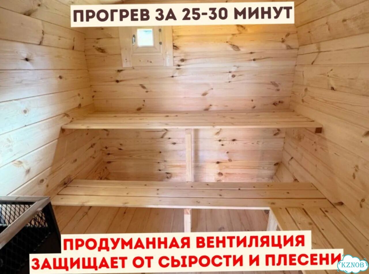 Баня-бочка под ключ фото 6
