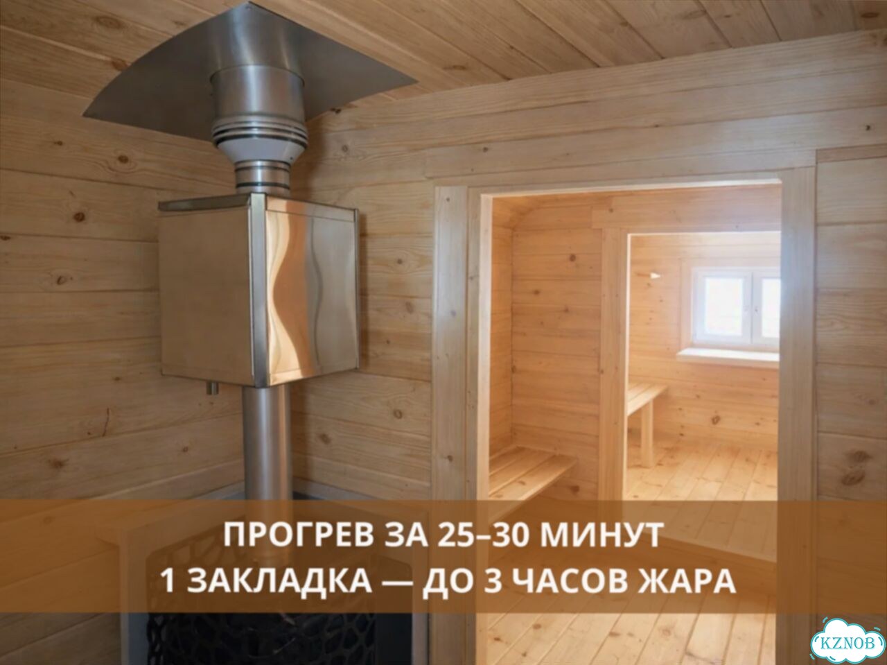 Баня бочка квадро фото 3