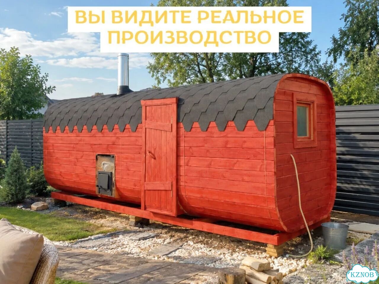 Баня бочка квадро с доставкой фото 4