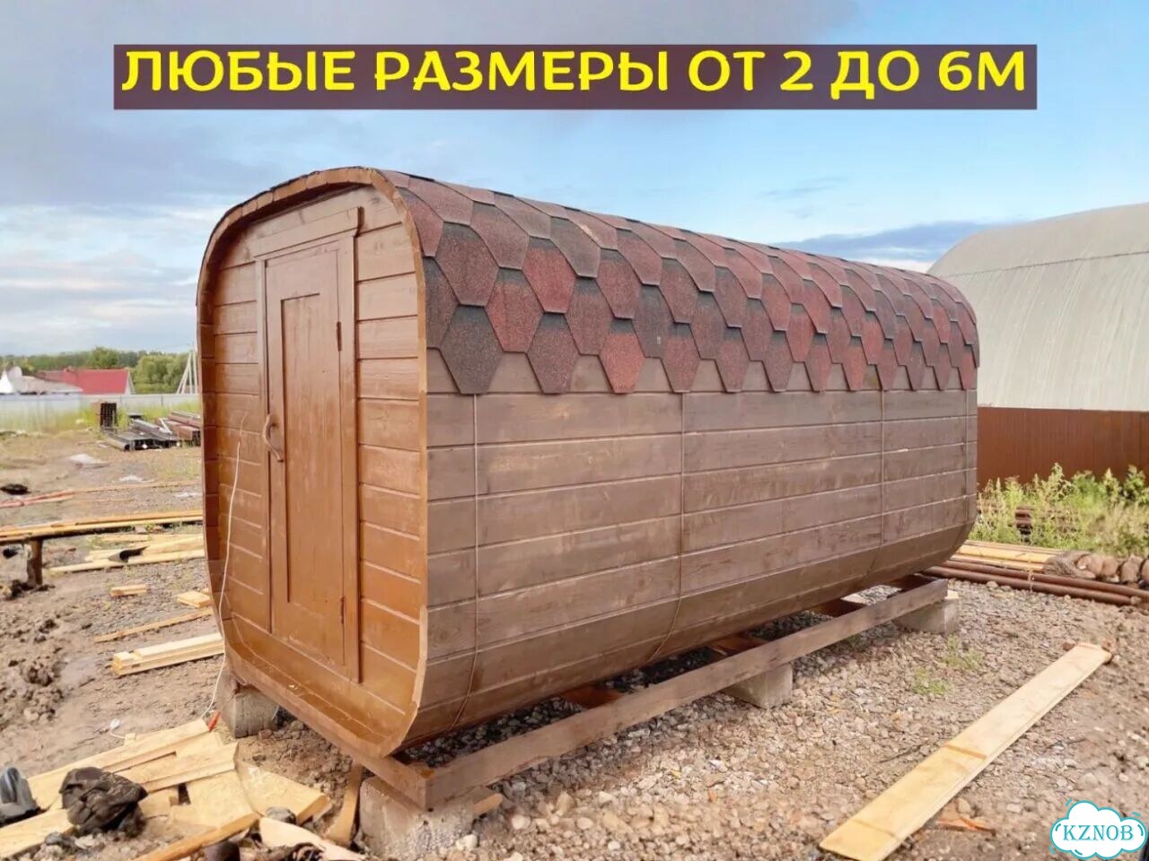 Баня бочка квадро с доставкой фото 5