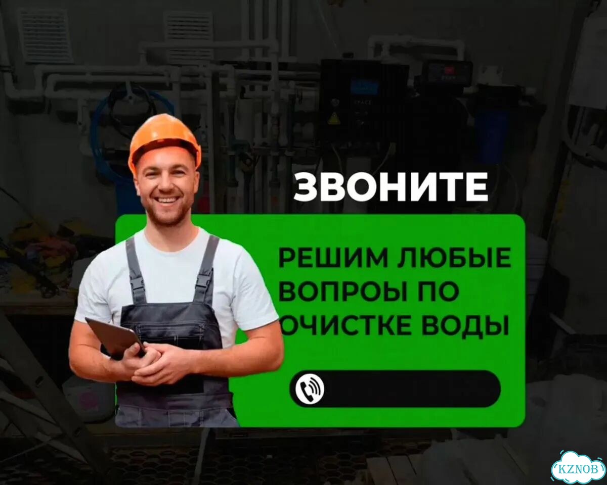 Банный чан купель, собственное производство фото 7