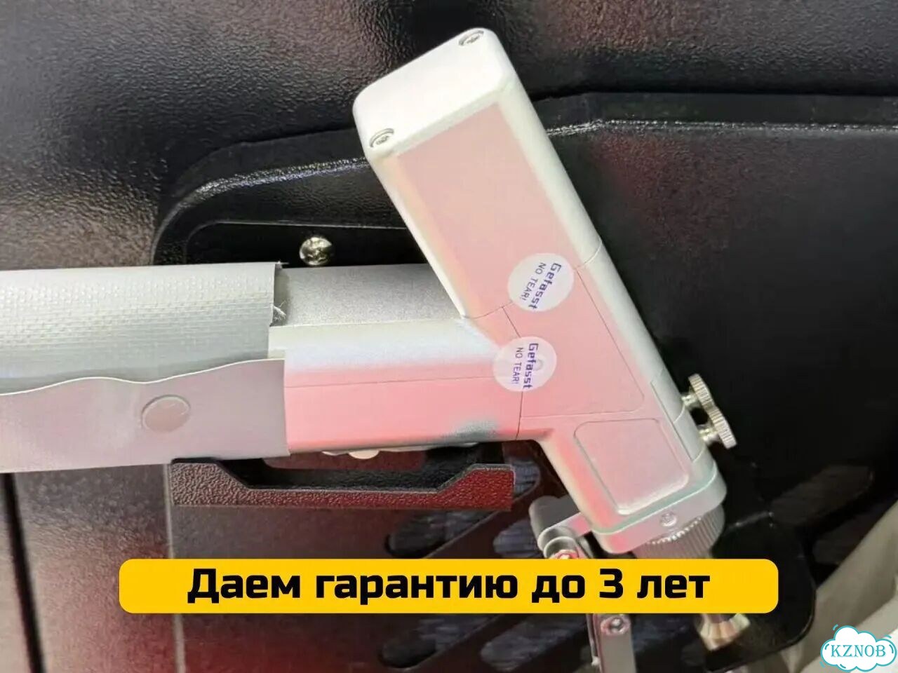Аппарат лазерной сварки 4в1 фото 3