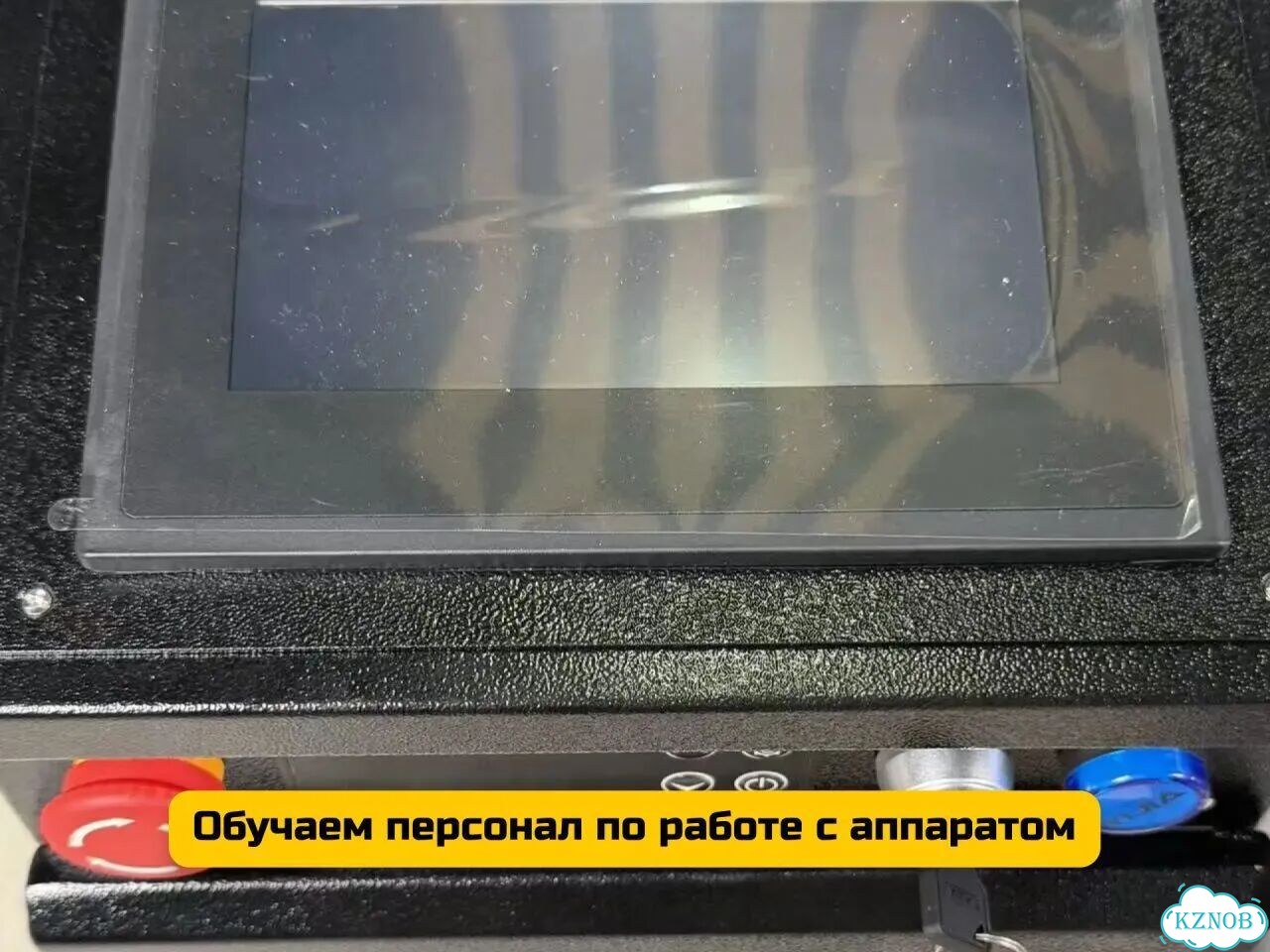 Аппарат лазерной сварки 4в1 фото 5