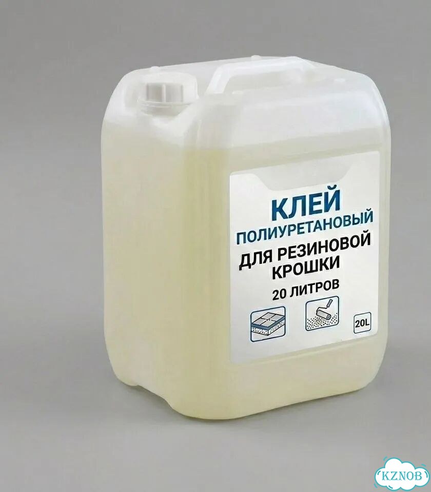 Полиуретановый клей для резиновой крошки фото 3
