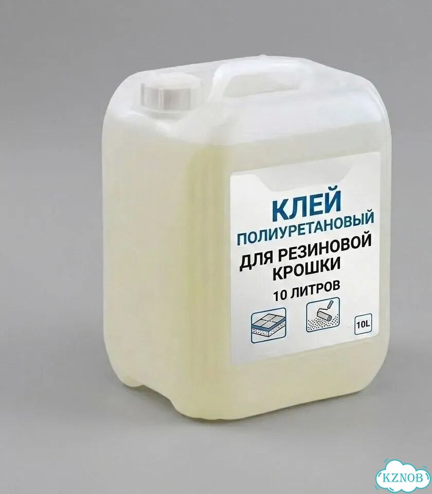 Полиуретановый клей для резиновой крошки фото 4