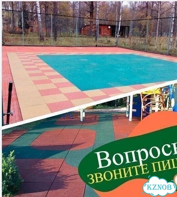 Плитка из Резины 40мм фото 4