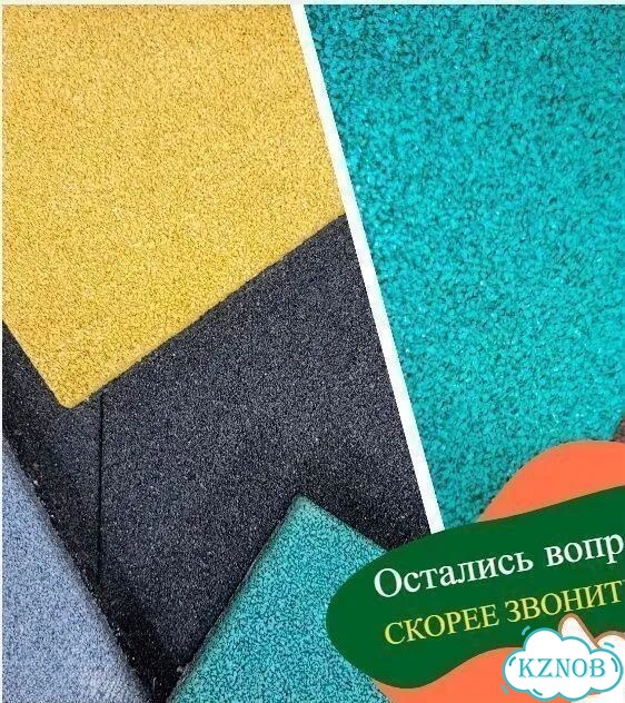 Резиновое напольное покрытие 40 мм фото 4