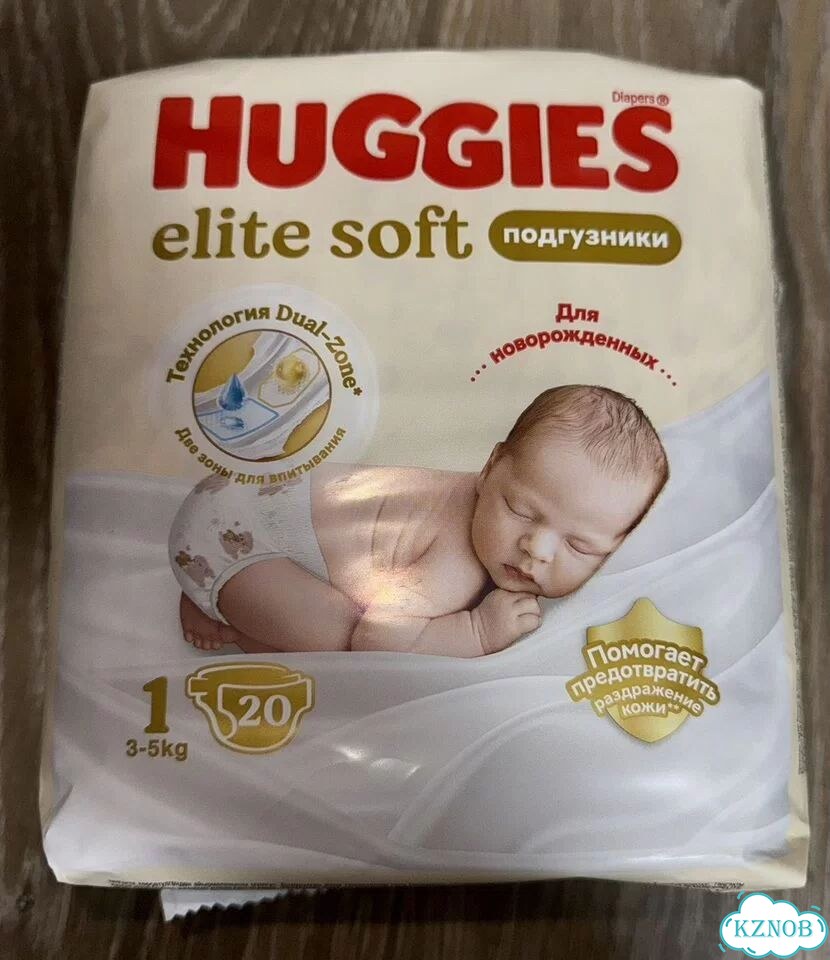 Подгузники huggies elite soft 1 фото 2
