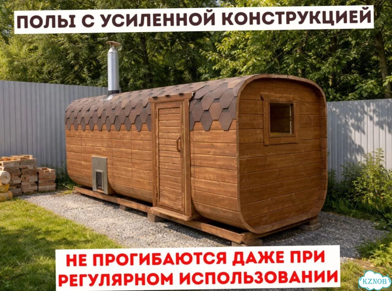 Баня от производителя фото 4
