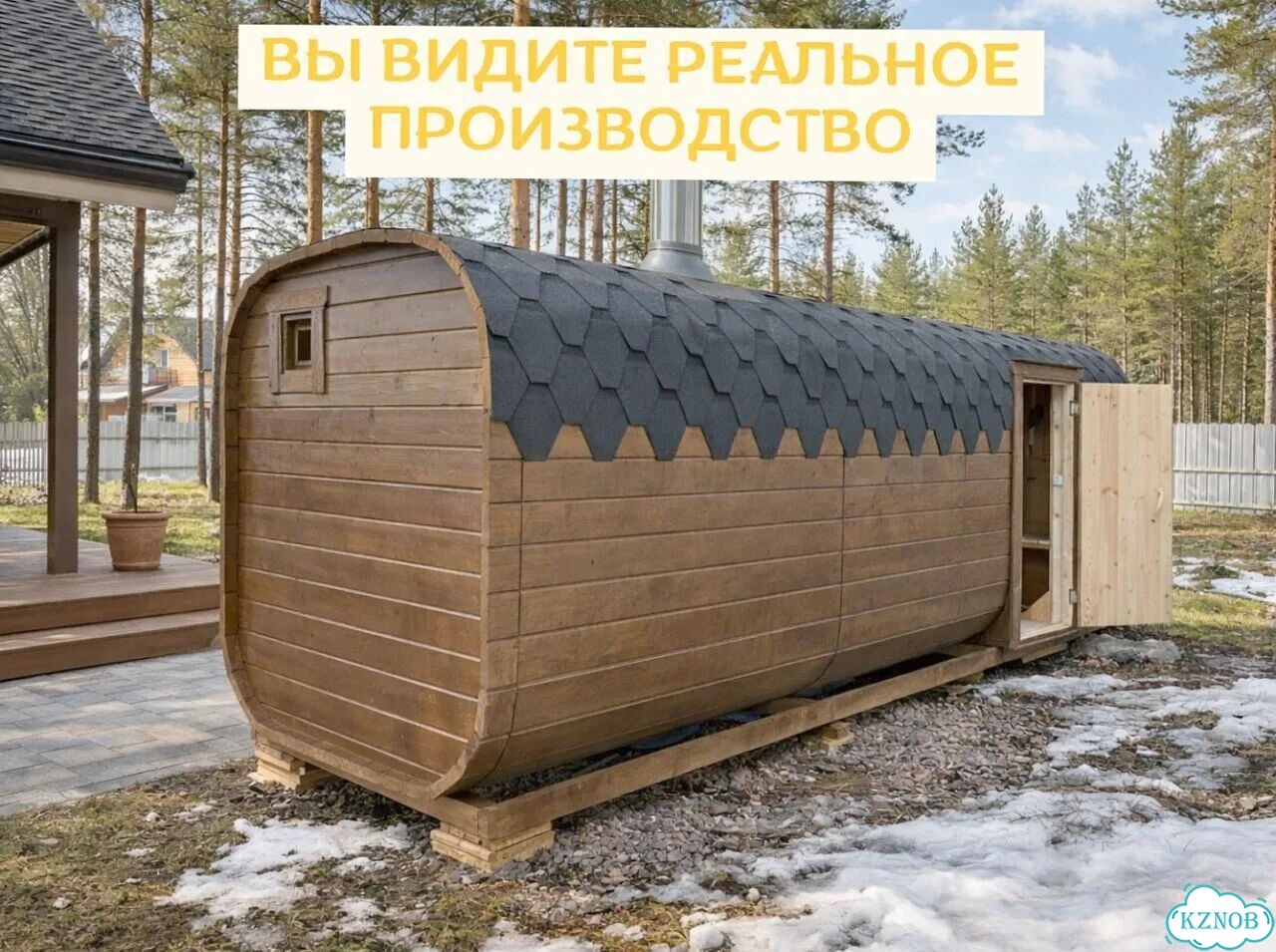 Баня бочка под ключ фото 4
