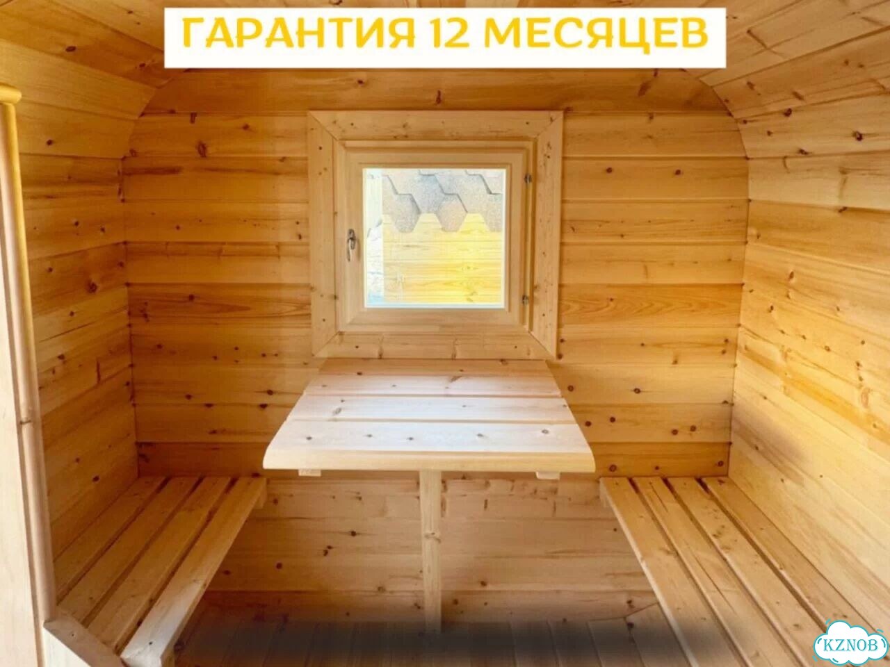 Баня бочка под ключ фото 8
