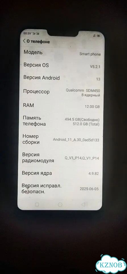 Samsung Galaxy A51, 8/256 ГБ, 2 SIM фото 1