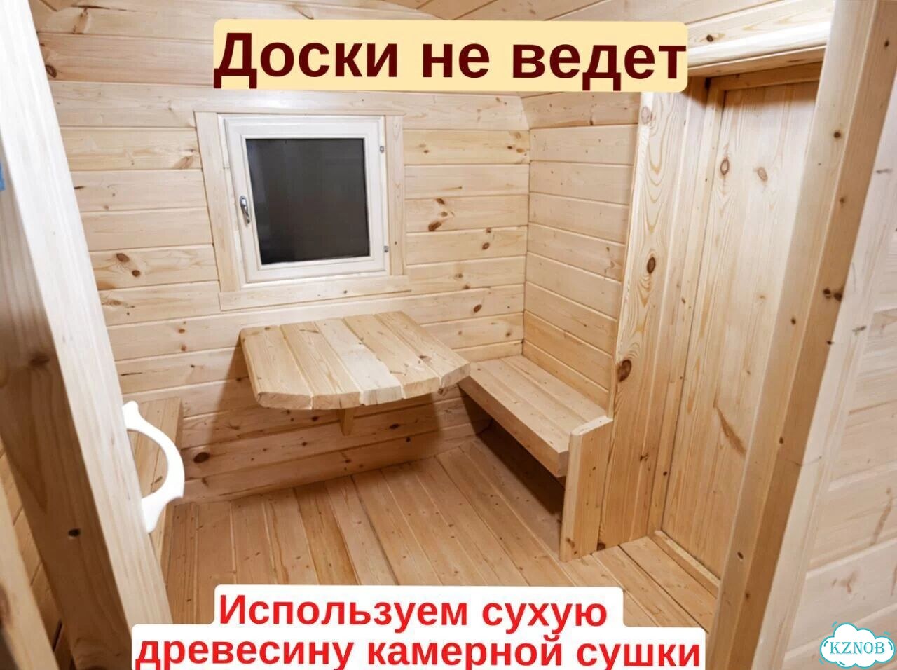 Баня-бочка с доставкой фото 5
