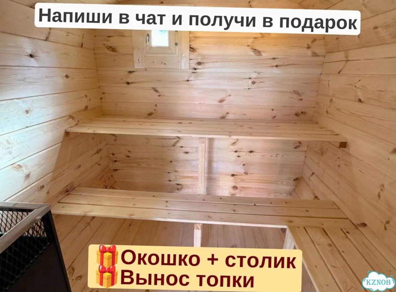 Баня-бочка с доставкой фото 8