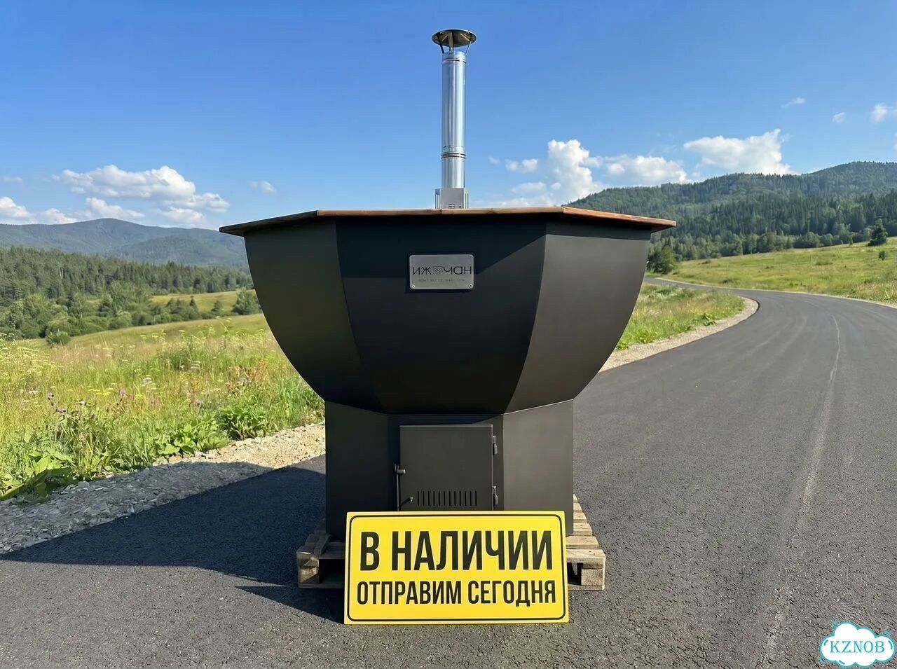 Банный чан для купания из нержавейки фото 1