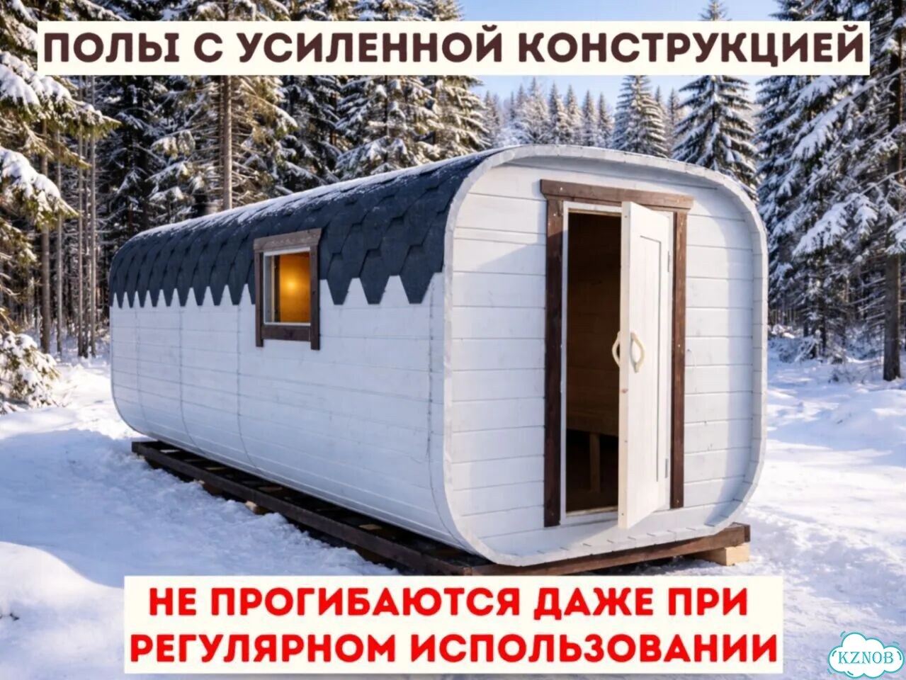 Баня-бочка под ключ фото 4