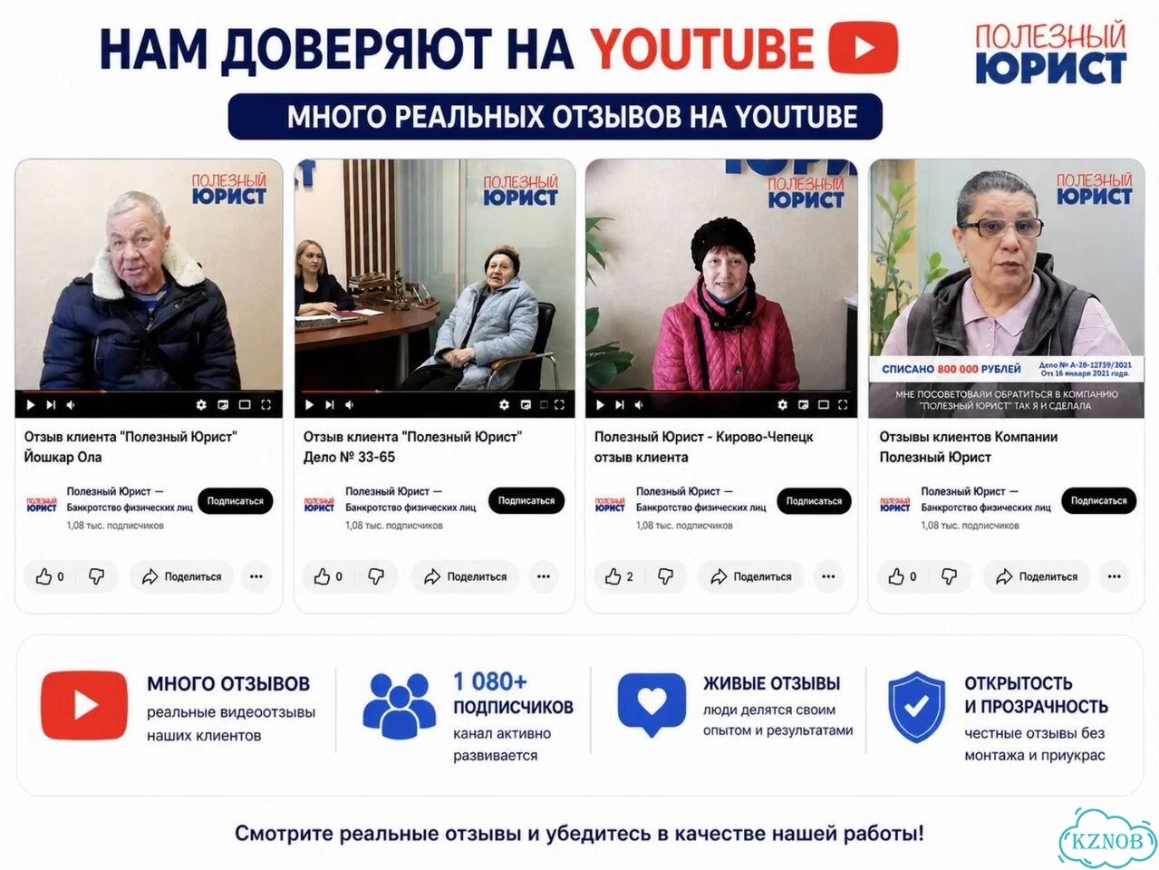 Лодочный мотор фото 9