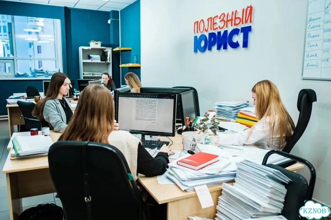 Филиал юридической компании. Прибыль 360 т/мес фото 5
